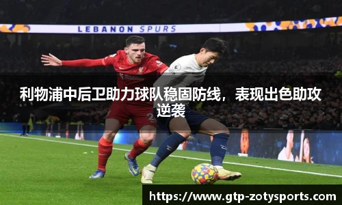 中欧体育zoty